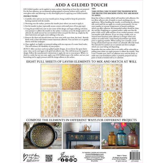 "Emporium" IOD Gilded Foil Transfer by Iron Orchid Designs. Eight 12" x 16"  pages. Back Cover.