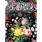 Marché Des Fleurs IOD Transfer by Iron Orchid Designs. Front cover.