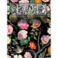 "Menagerie" IOD Transfer by Iron Orchid Designs. Eight 12" x 16" sheets. Available at Milton's Daughter. Front Cover.