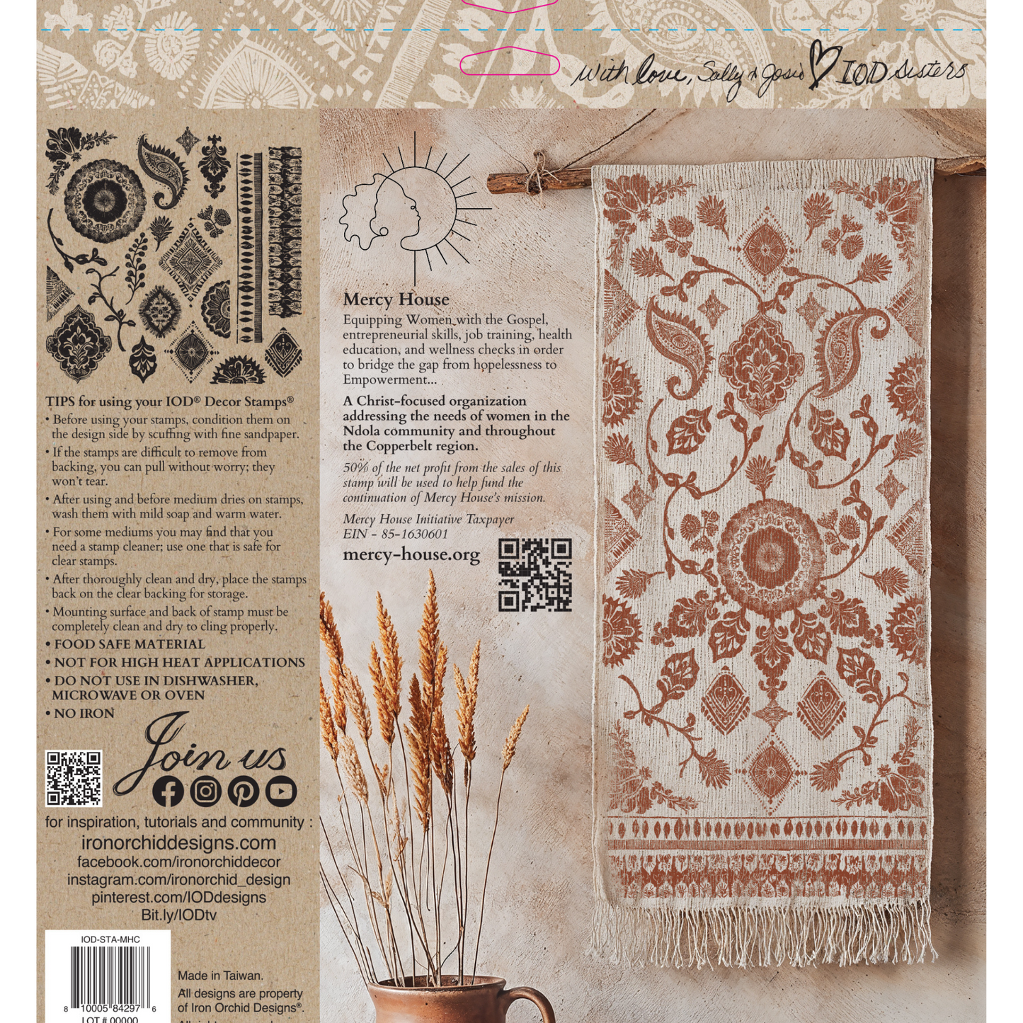"MercyHouse Chitenge" IOD Decor Stamp. Single 12" x 12" clear silicone stamp. Available at Milton's Daughter. Back cover.